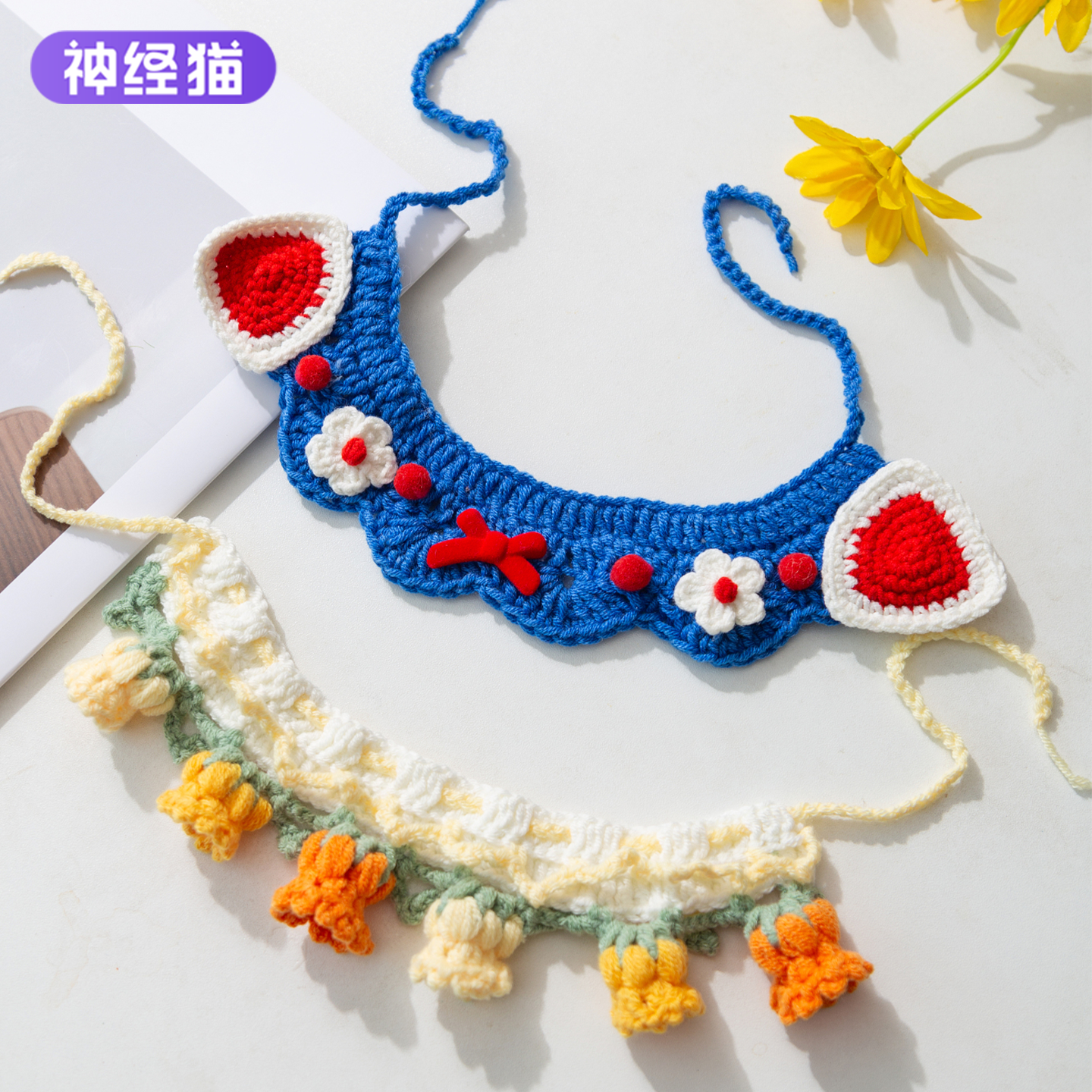 猫咪围脖可爱围巾花朵编织项圈