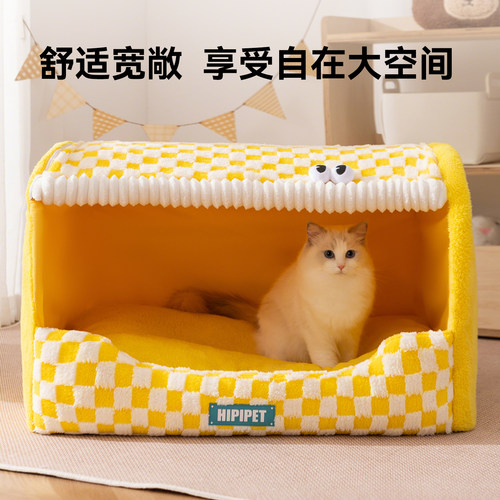 黄色点亮房间抽屉大空间窝