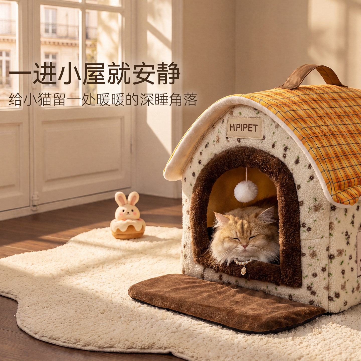 猫窝四季通用圆形加厚冬季保暖狗猫咪睡窝室内圆形可拆洗宠物垫子