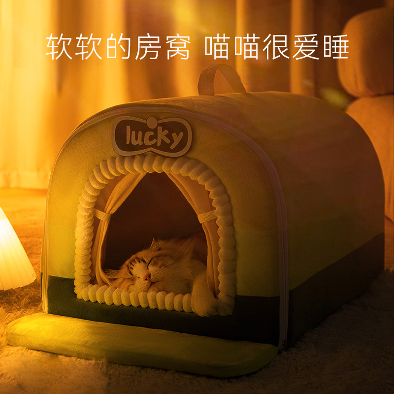 猫窝冬季保暖彩绘萌趣可爱风
