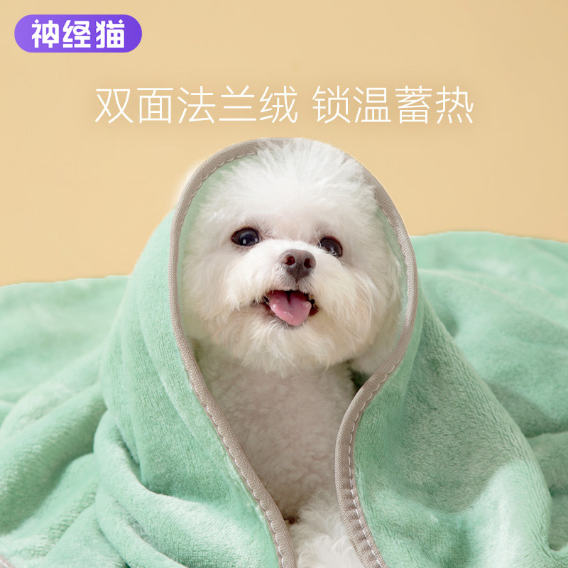 宠物卡通毛毯毛巾猫咪狗狗洗澡布偶加厚超强速干浴巾超大号不沾毛