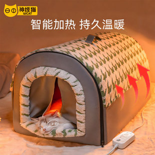 加热猫窝冬加厚封闭式 保暖大尺寸狗窝宠物猫咪睡窝猫屋寒冬天 冬季