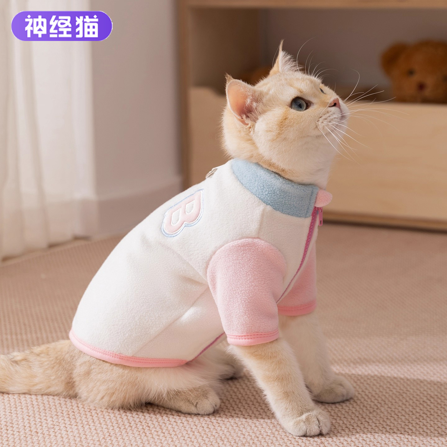 猫咪衣服保暖绒衣防掉毛马甲