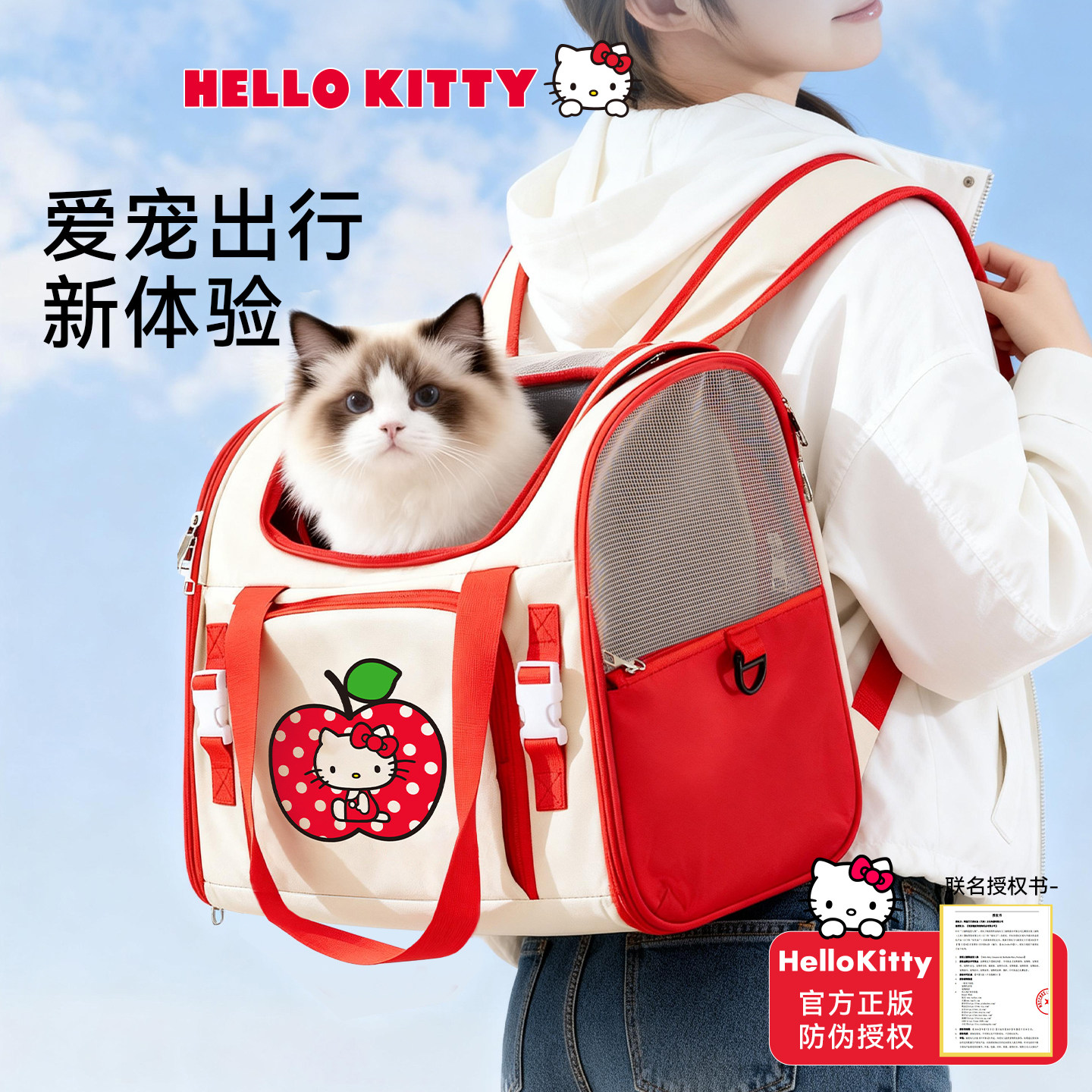猫包外出便携宠物狗狗双肩外带猫咪透气折叠携带大容量书包行李箱