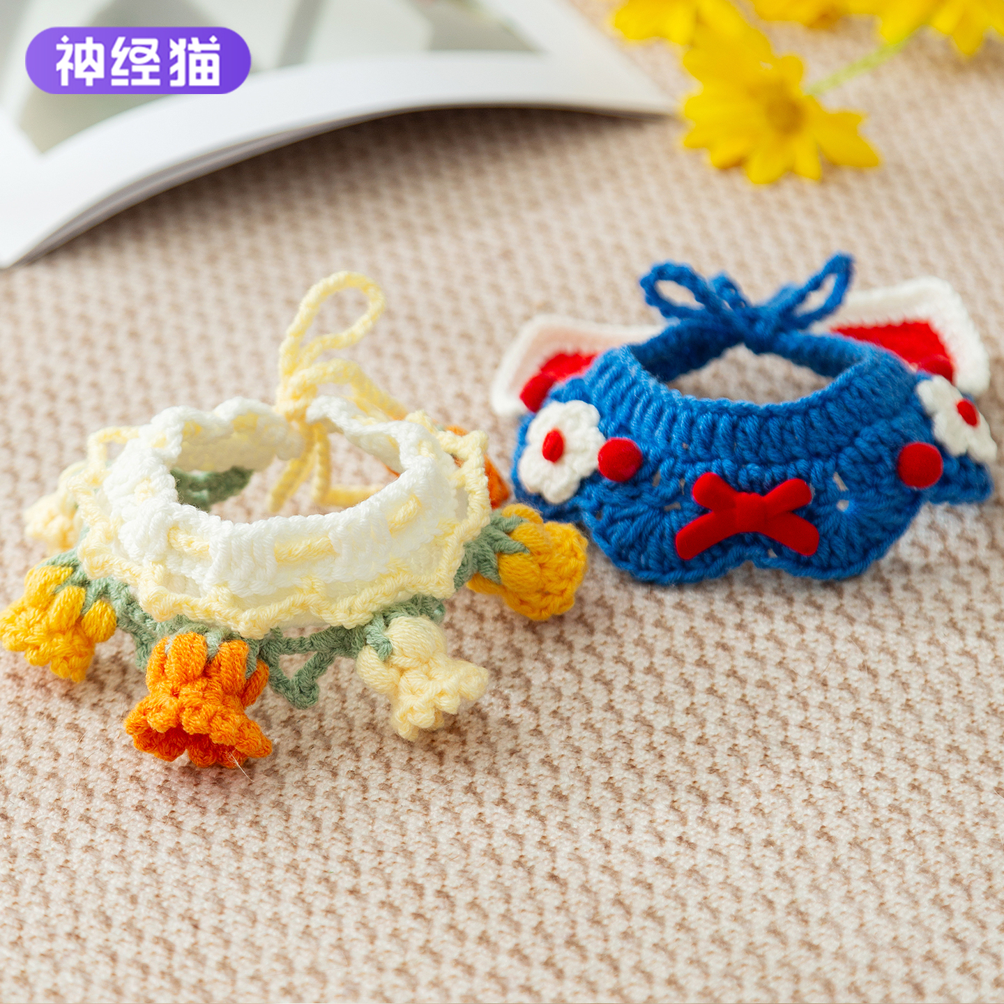 猫咪围脖可爱围巾花朵编织项圈