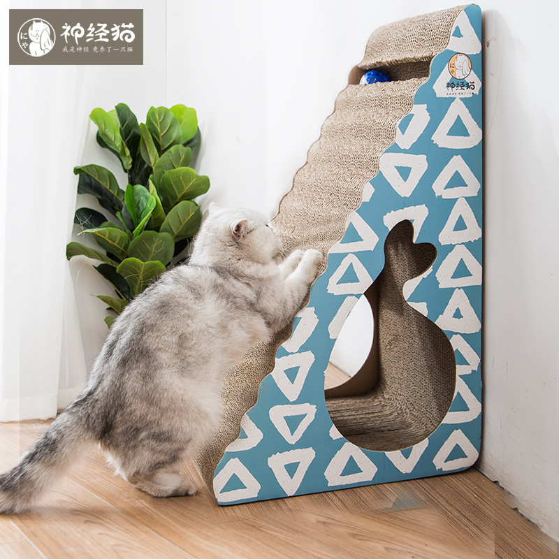 猫抓板磨爪器瓦楞纸窝猫爪板玩具立式抓柱超大防抓护沙发猫咪用品