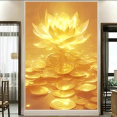 自粘墙贴画金莲花荷花步步高升旺宅旺运镇宅佛堂供奉背景墙粘贴壁