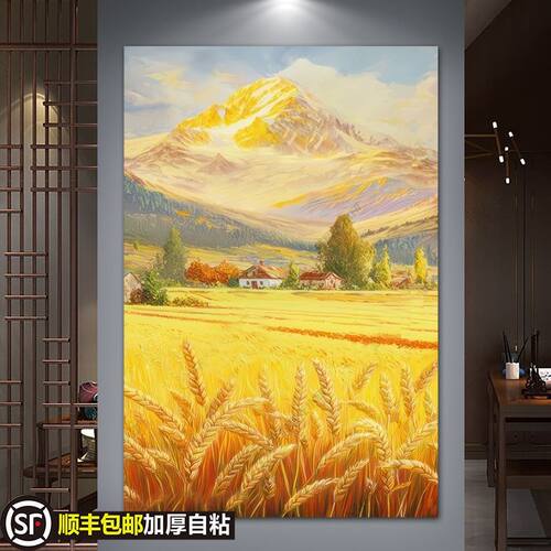 金山麦田丰收粘贴画客厅玄关画
