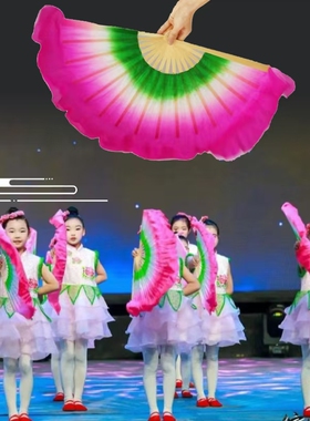 我为祖国画朵花舞蹈扇茉莉花开儿童扇小荷风采表演扇群舞表演道具