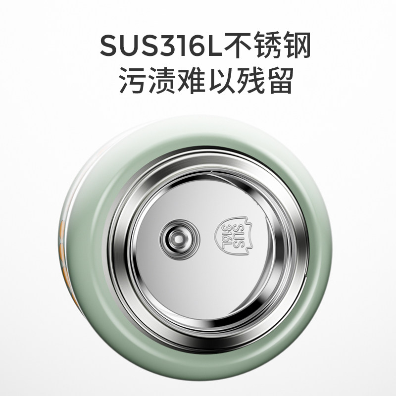 儿童保温杯带吸管婴儿水杯外出喝水女宝小学生幼儿园直饮水壶专用,婴童用品,儿童水杯,淘宝优惠券,粉丝福利购,淘宝优惠卷