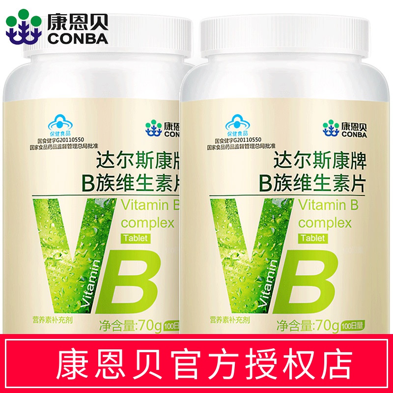 网友分享在meiguo.com上的图片