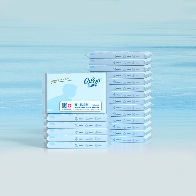 可心柔婴儿柔纸巾40抽20包宝宝云柔巾抽纸实惠装面巾纸保湿乳霜纸