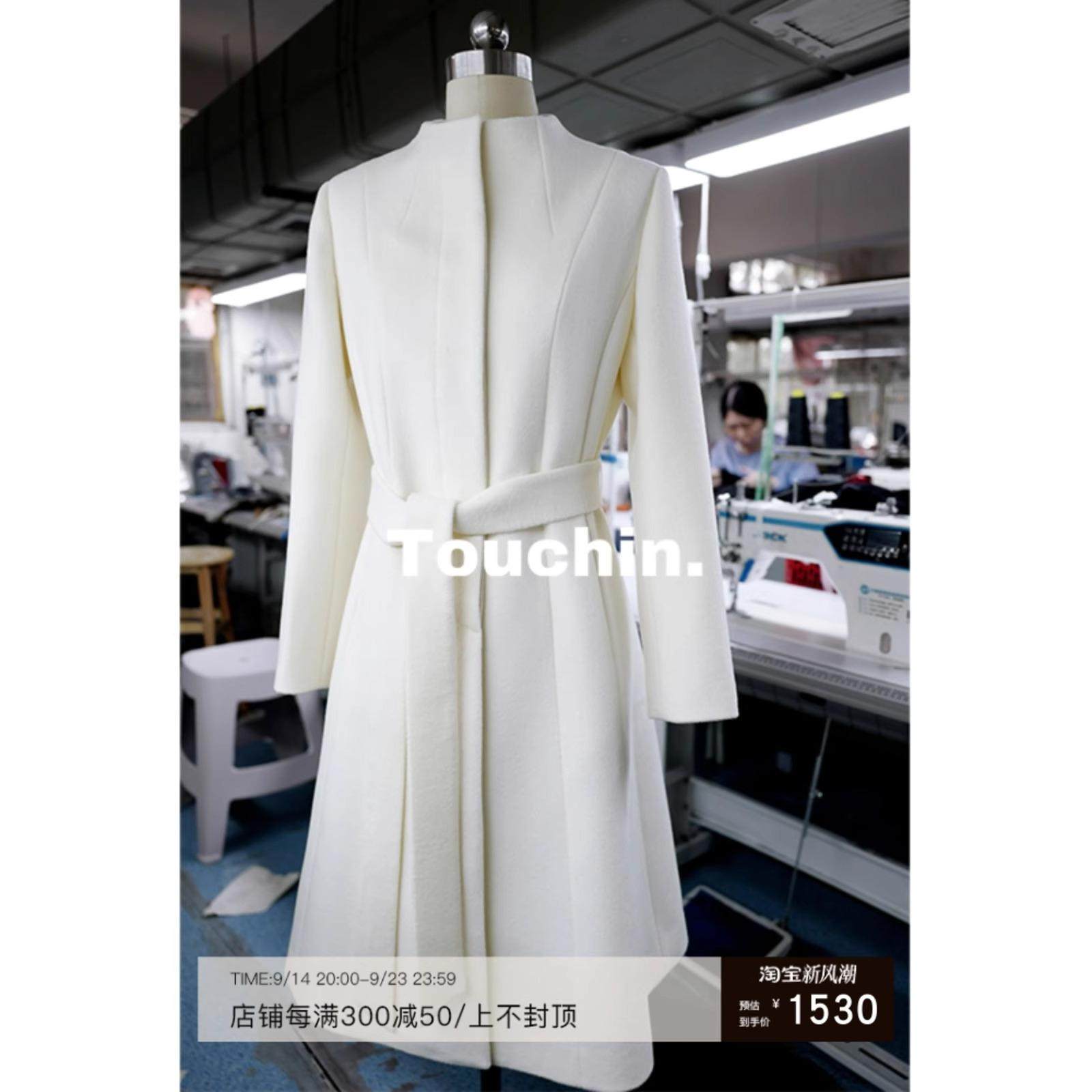 TOUCHIN24高定工作室版发财宅女同款安妮海瑟薇白色澳毛大衣,女装/女士精品,毛呢外套,淘宝优惠券,粉丝福利购,淘宝优惠卷