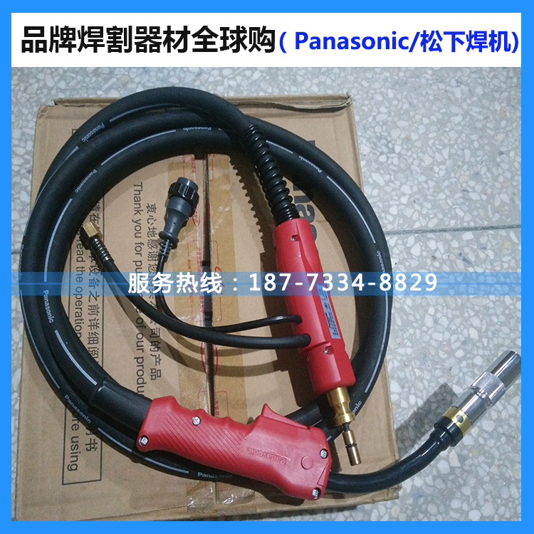 松下焊机气保焊枪YT-35CS4HAE