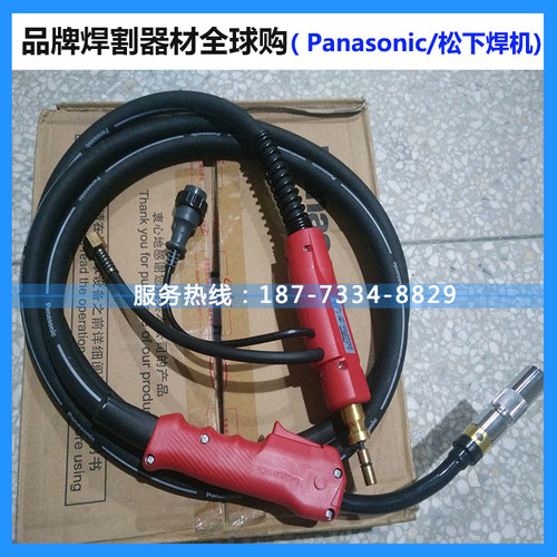 松下焊机气保焊枪YT-35CS4HAE