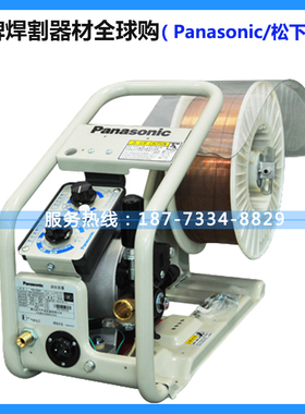 原装Panasonic/松下焊机配件YW-35KB3HAE二保焊机YD-350KR2送丝机