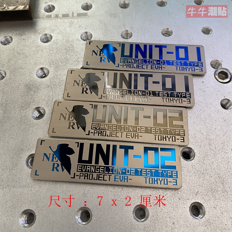 其他金属不锈钢车身汽车装饰