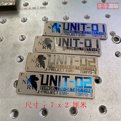 其他金属不锈钢车身汽车装饰