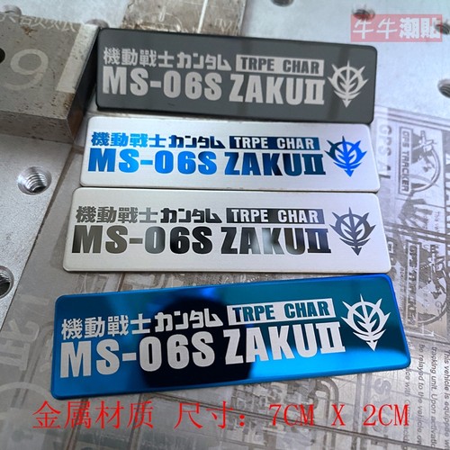 不锈钢金属3M胶笔记本