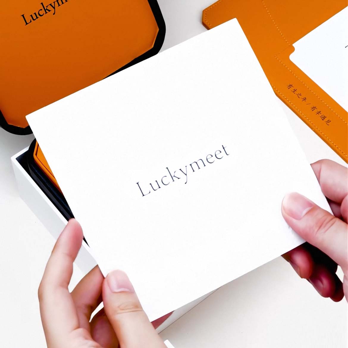 Luckymeet贺卡