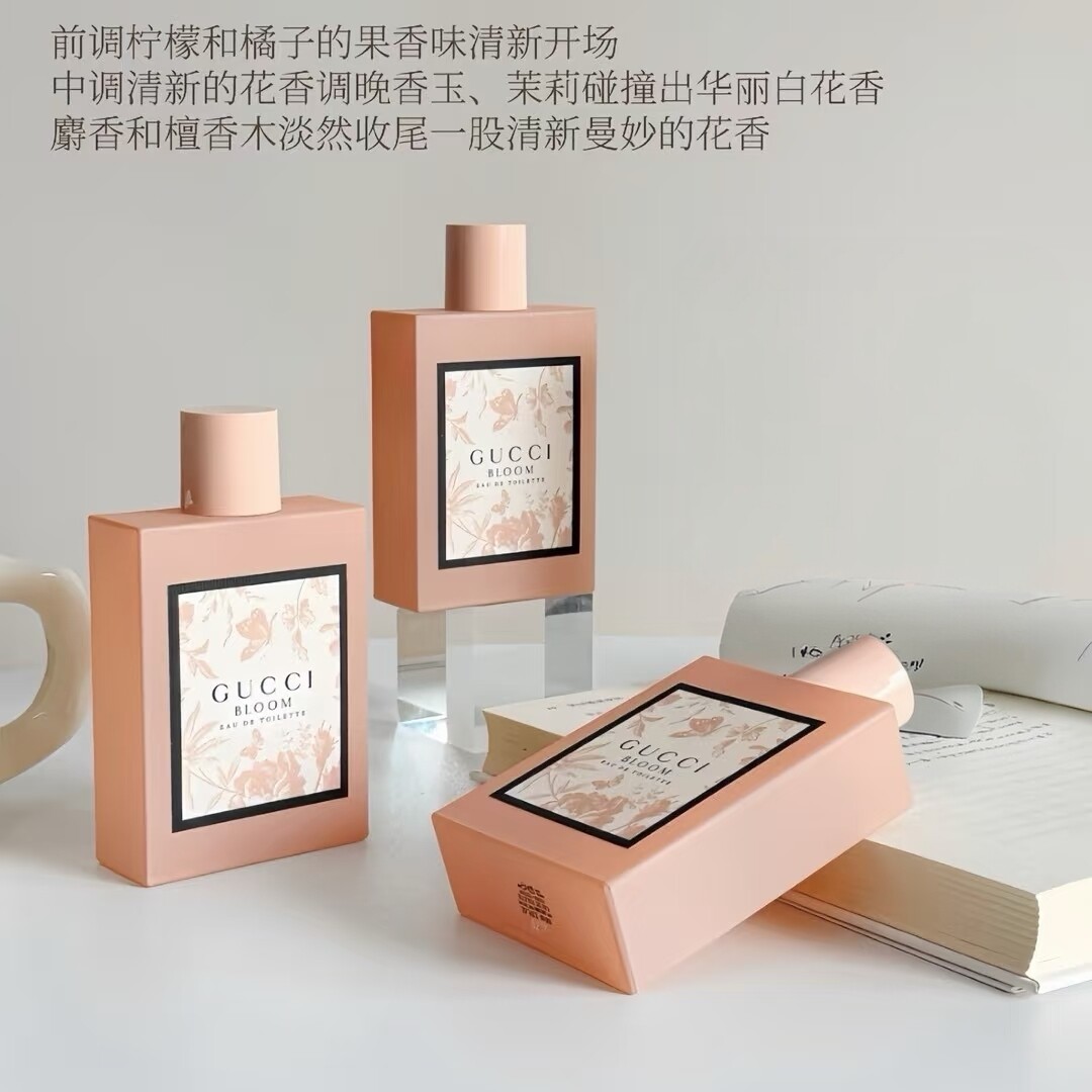 花悦绽放女士香水100ml简装白盒