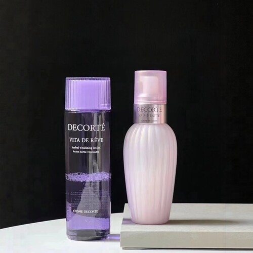 紫苏水牛油果乳液150/300ml