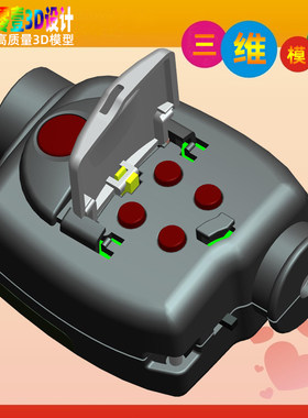 闹钟玩具3D结构设计Creo模型素材