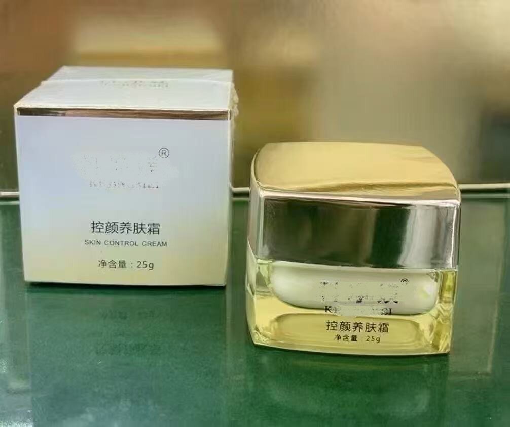 控色养肤霜25g+养肤液20ml美容项目后控制色素回流亮白去除黑色素