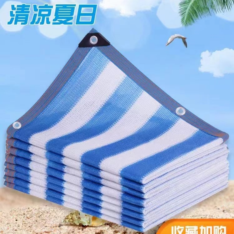 蓝白条纹遮阳网庭院阳台户外遮光