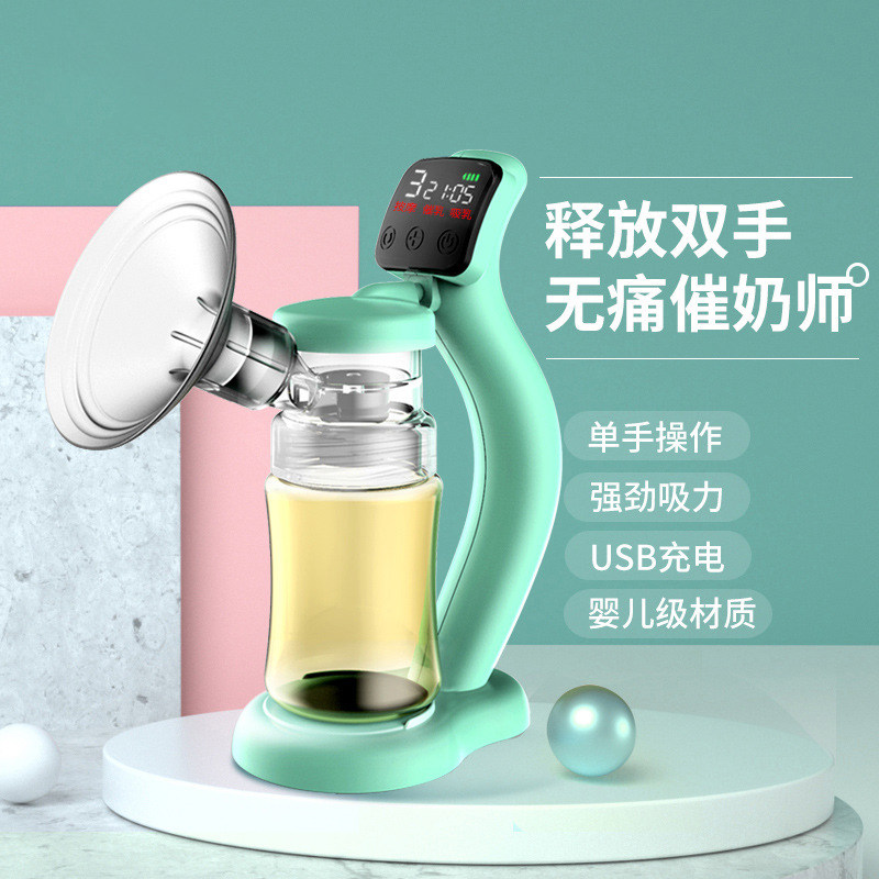 一站式吸奶器电动正品静音集奶器挤奶器接奶神器集乳吸奶器全自动