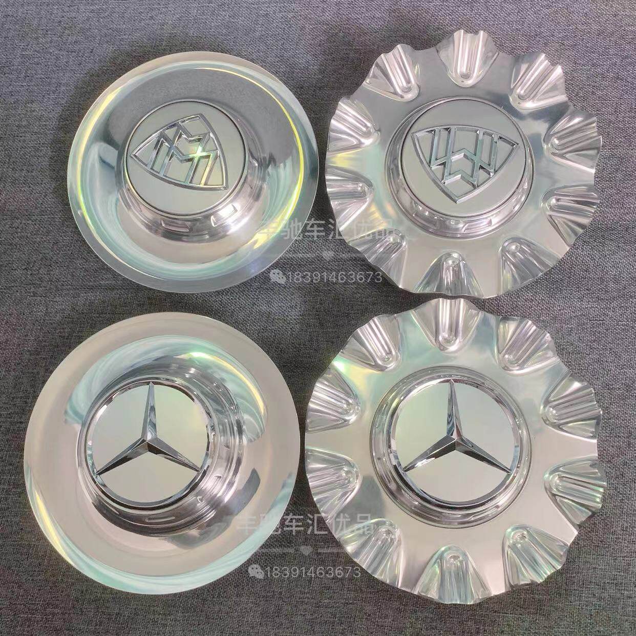 奔驰迈巴赫s450大饼轮毂盖s560车标680原车s580轮盖中心改装标志