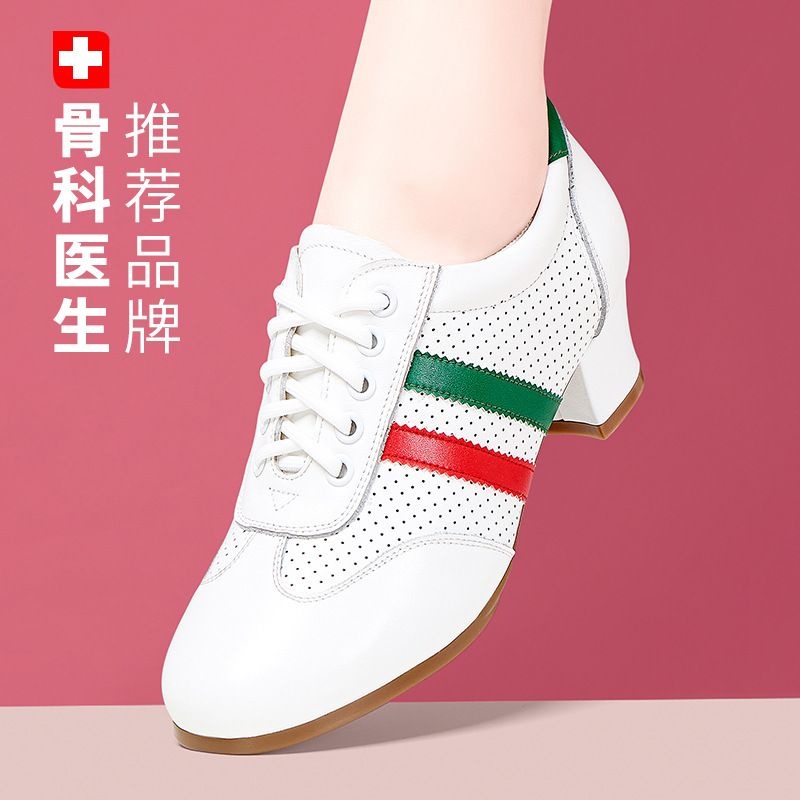 软底真皮舞蹈鞋透气外穿皮鞋低跟