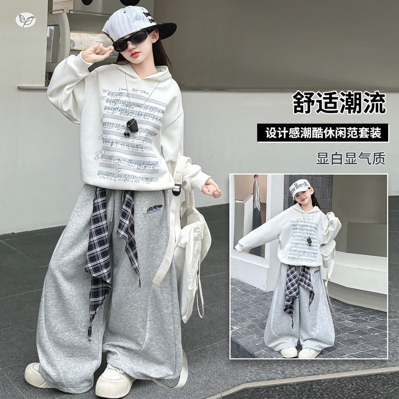 女童美式印花卫衣针织裤套装2026秋新款中大童连帽上衣屁帘阔腿裤