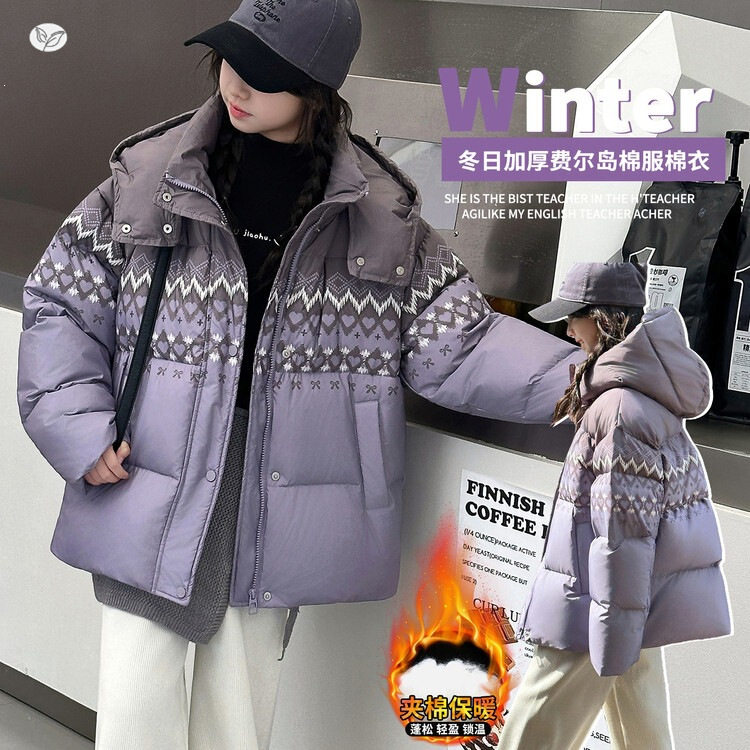 女童紫色棉服冬装大儿童装韩版羽绒棉外套女孩冬季加厚保暖棉衣潮