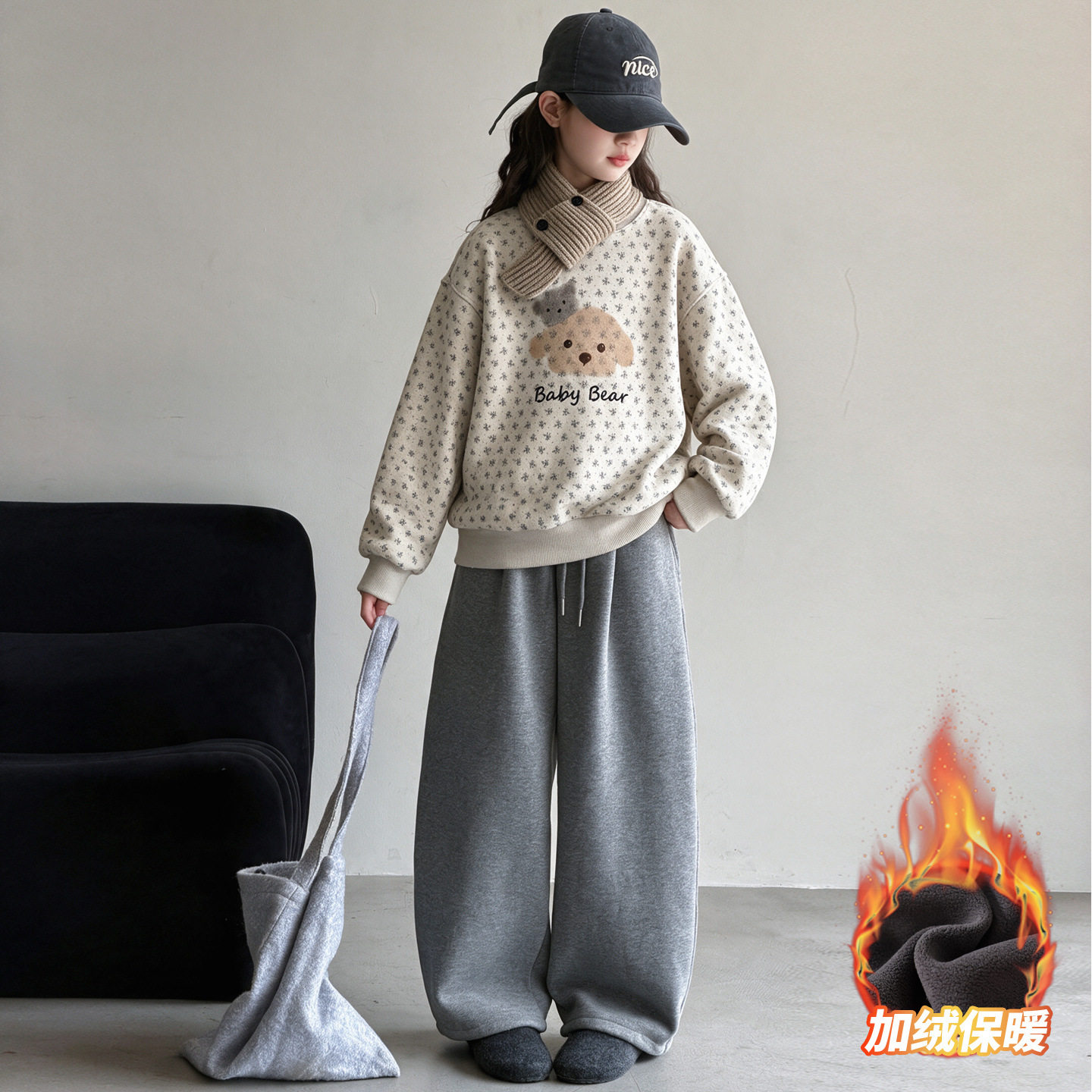 女童冬款韩系甜美加绒小熊卫衣卫裤套装中大童外穿上衣加厚阔腿裤