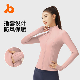 聚衣堂紧身瑜伽外套修身 显瘦裸感健身运动外套女