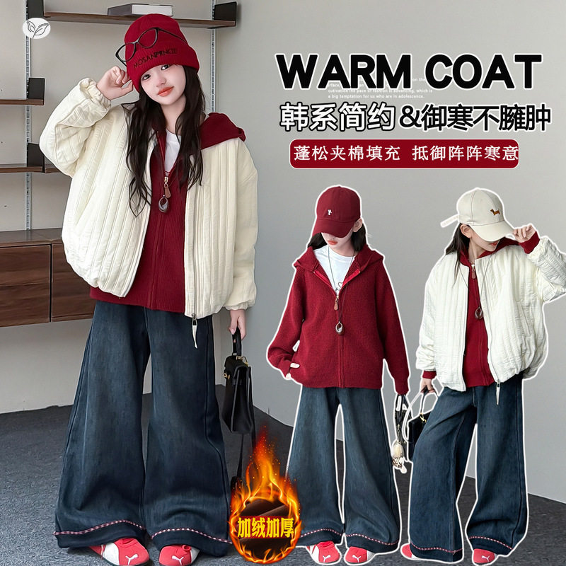 女童冬季加绒加厚连帽毛衣夹棉棉服宽松牛仔裤套装中大童保暖套装