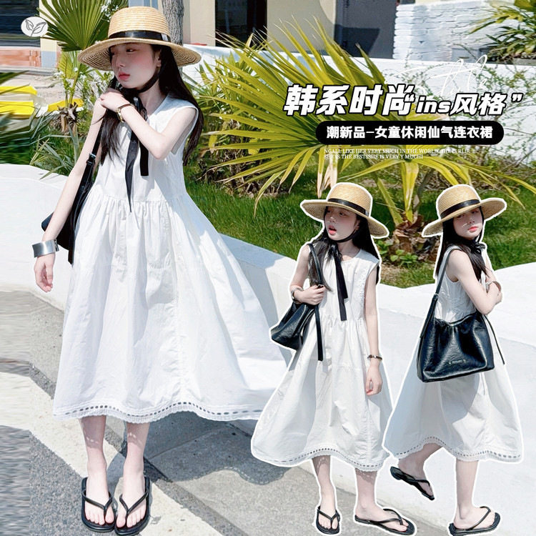 女童无袖连衣裙2026夏季新款中大童甜美花边背心裙棉布裙儿童长裙