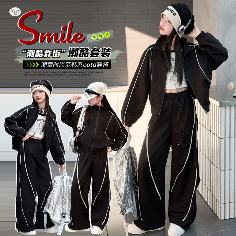 女童韩系运动服2026秋季新款中大童立领夹克衫阔腿裤卡绳拉链套装