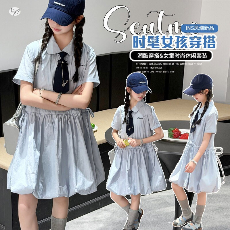 女童娃娃领连衣裙2026夏季新款中大童学院风抽绳收腰花苞裙中长裙