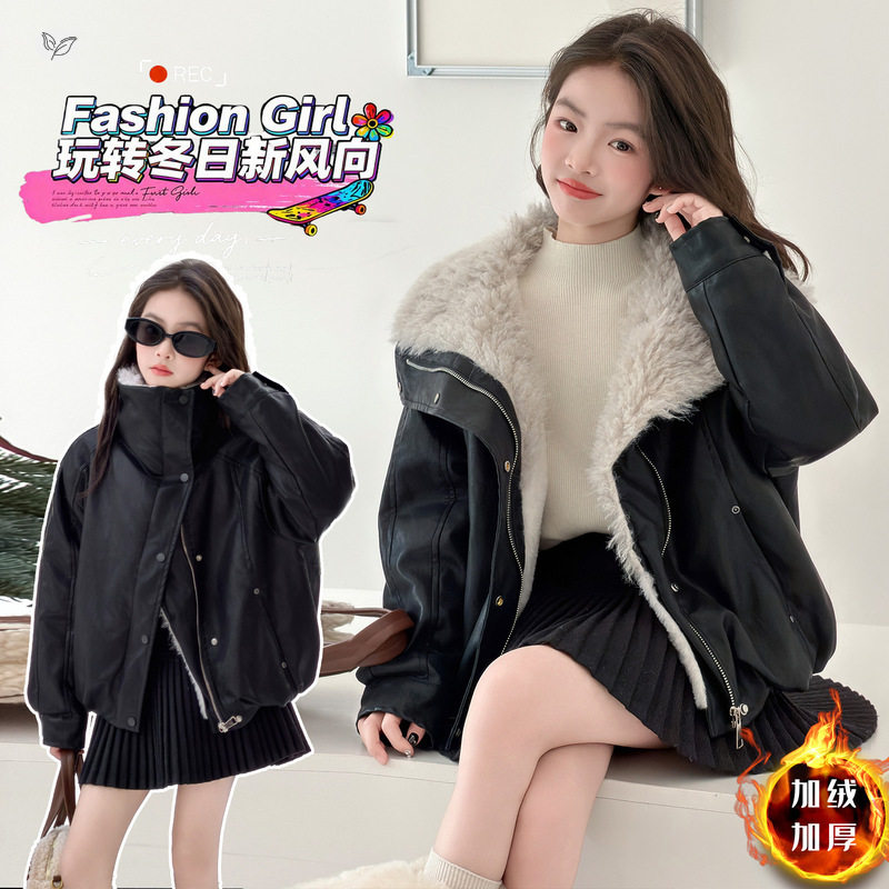 女童韩版新款加厚大毛领黑色加绒皮衣中大童PU皮毛一体短款棉衣潮