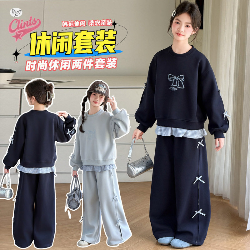 女童韩系运动服套装2026秋新款中大童假两件卫衣蝴蝶结卫裤两件套