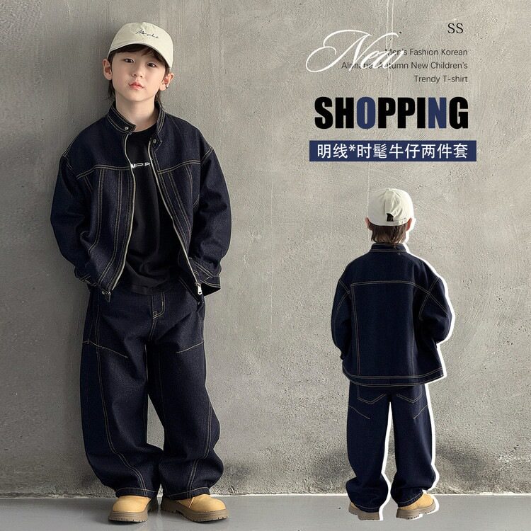 儿童装男童秋装牛仔套装2026新款中大童运动服立领工装外套阔腿裤