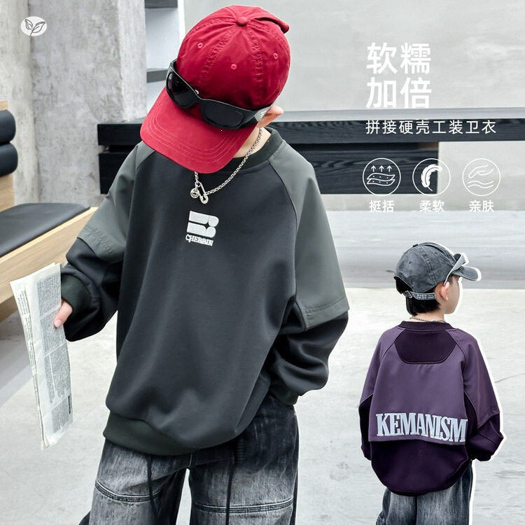 男童秋季卫衣2026新款中大童秋装长袖男孩痞帅儿童春秋款上衣潮酷