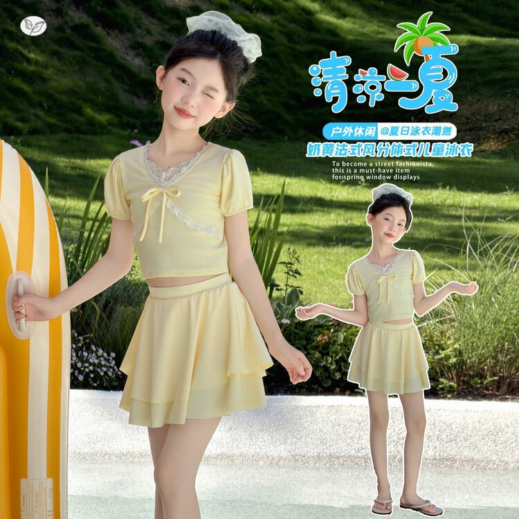 女童分体泳衣2026夏季新款中大童蕾丝花边上衣裙裤泳装两件套甜美