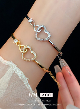 锆石爱心镂空手链轻奢百搭女款