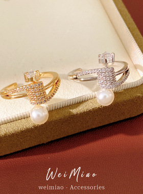 18k真金电镀镶锆石珍珠开口戒指小众高级感指环轻奢精致气质手饰