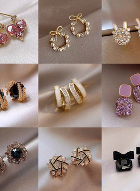 银针镶钻爱心耳环ins简约耳钉韩系高级感甜美气质百搭耳饰批发女