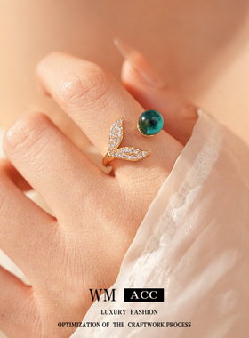 超闪锆石树脂鱼尾开口戒指小众感精致食指戒复古百搭饰品