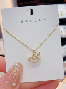 高级感扇形吊坠锁骨链女夏小裙子项链精致颈链日韩时尚冷淡风项链